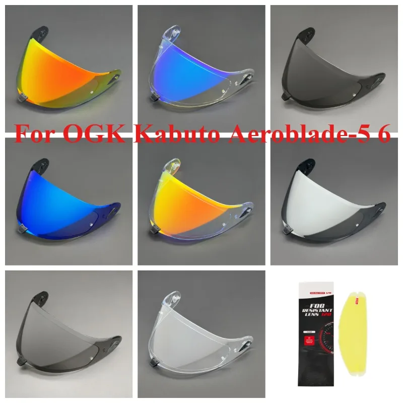 Visor For OGK Kabuto Aeroblade-5 6 Helmet Lens Anti Fog High Impact Protection UV Cut Durable High Strength