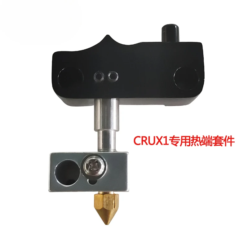 

Аксессуары для 3D-принтеров Chuangxingyuan для CRUX1, специальная новая версия, комплект Hot End