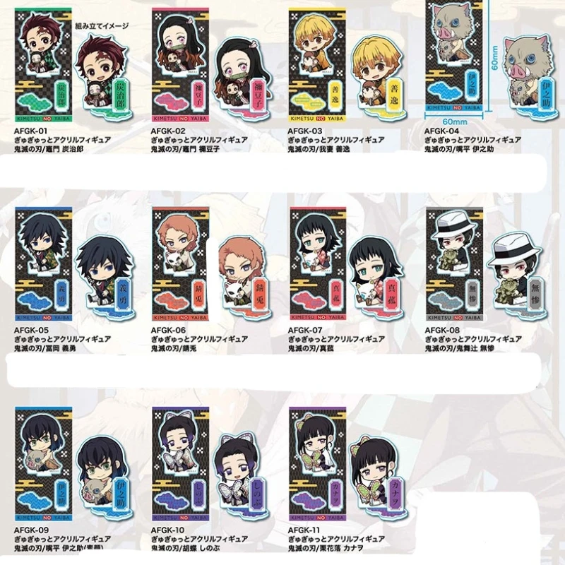 

Game Nezuko Kamado Tanjirou Tomioka Giyuu Kochou Shinobu Acrylic Stand Doll Anime Figure Model Cosplay Toy for Gift