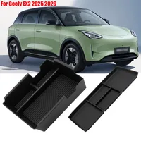 Accoudoir de commande centrale pour Geely EX2 2025 2026, boîte de rangement, plateau de rangement, rangement de voiture, accessoires d'intérieur 1