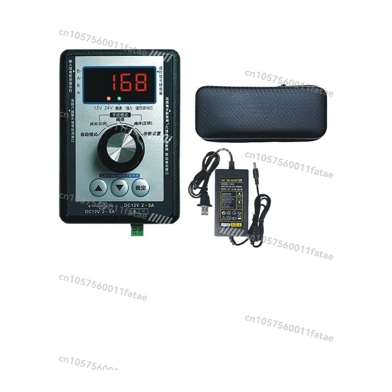 

Repair Instrument Driver Stuck Repair Inverter Air Conditioner Expansion Valve Fault Detection Repair Tool