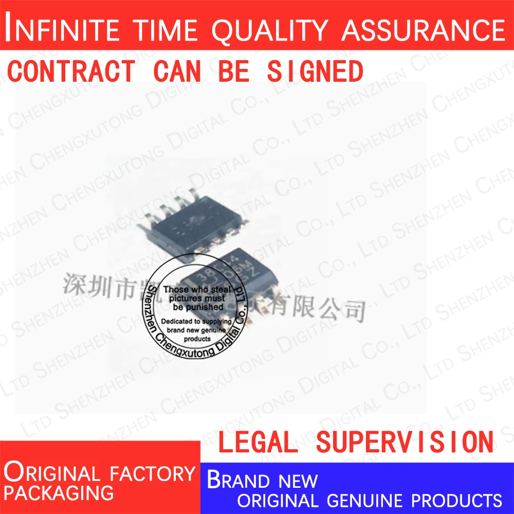 UCC38C44DR 38C44   SOP   100% genuine stock in brand new original packaging