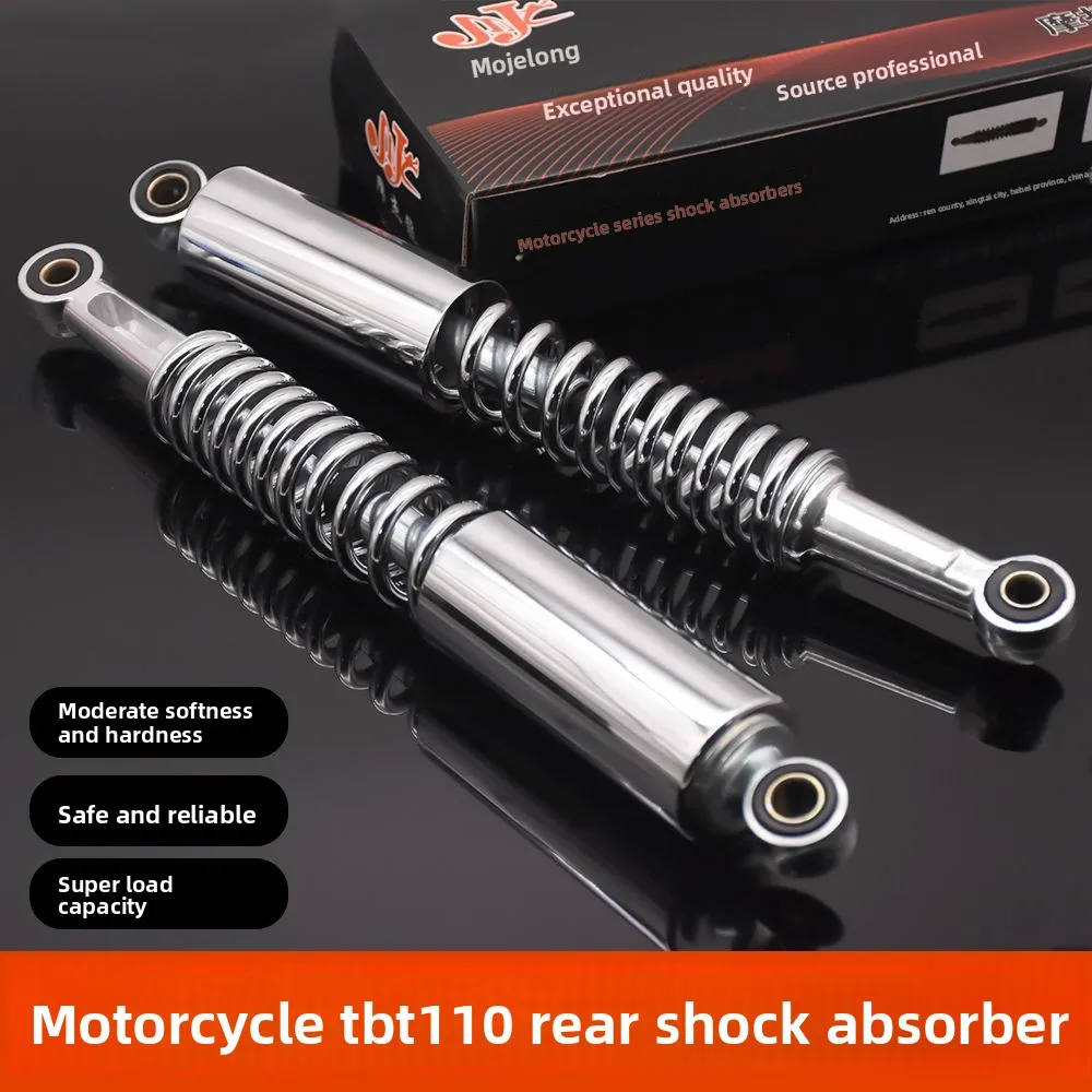 

Motorcycle rear shock absorber, a universal accessory suitable for TBT110 and Da Yang DY100 shock absorber modification.