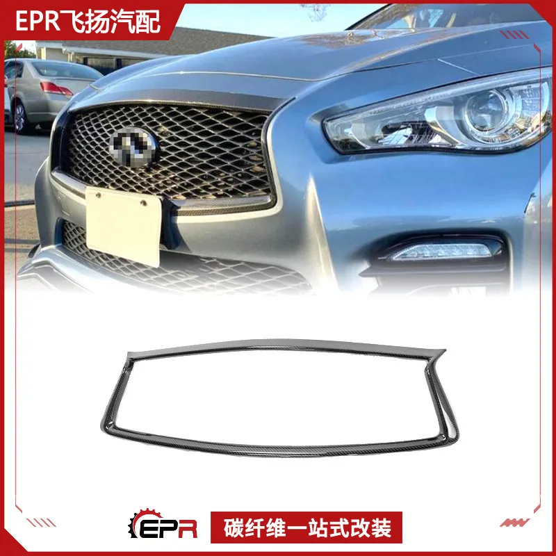 

Suitable for Infiniti Infiniti Q50 v37 carbon fiber original medium mesh cover sticker, front face cover modification