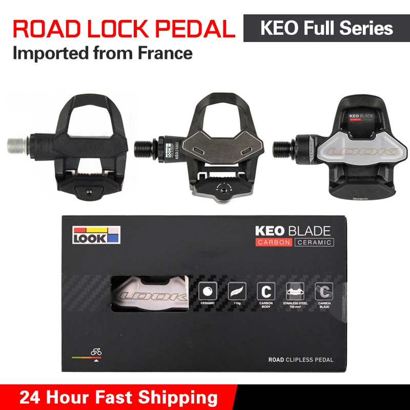 

LOOK Ultralight Road Bicycle Pedals KEO BLADE CARBON Superlight Carbon Fiber Road Bike Self Locking Pedal With Lock Plate