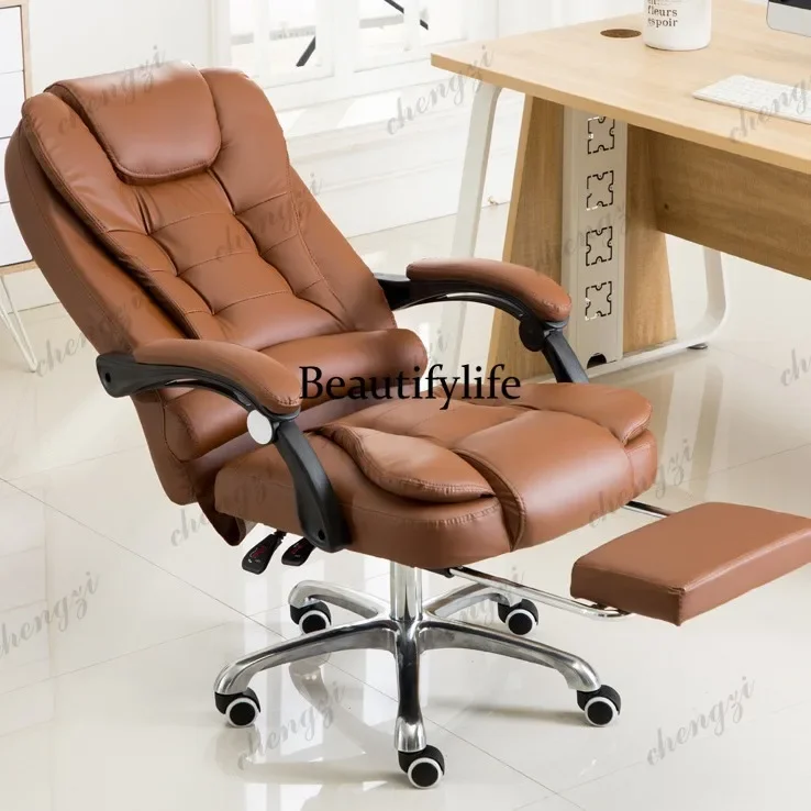 D136 Computer Office Chair Lazy Learning Massage Boss Chair Reclining Home Foot Ergonomic Swivel Chair