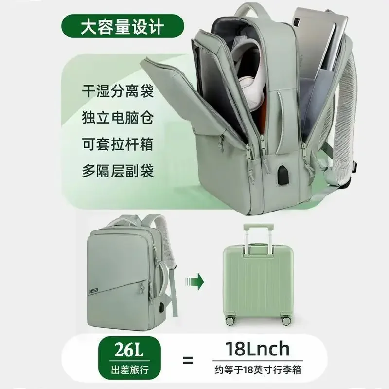 laptop backpack 14-17.3 inch laptop case usb port women man laptop bag Large Travel Backpack Work Bag Laggage Backpack