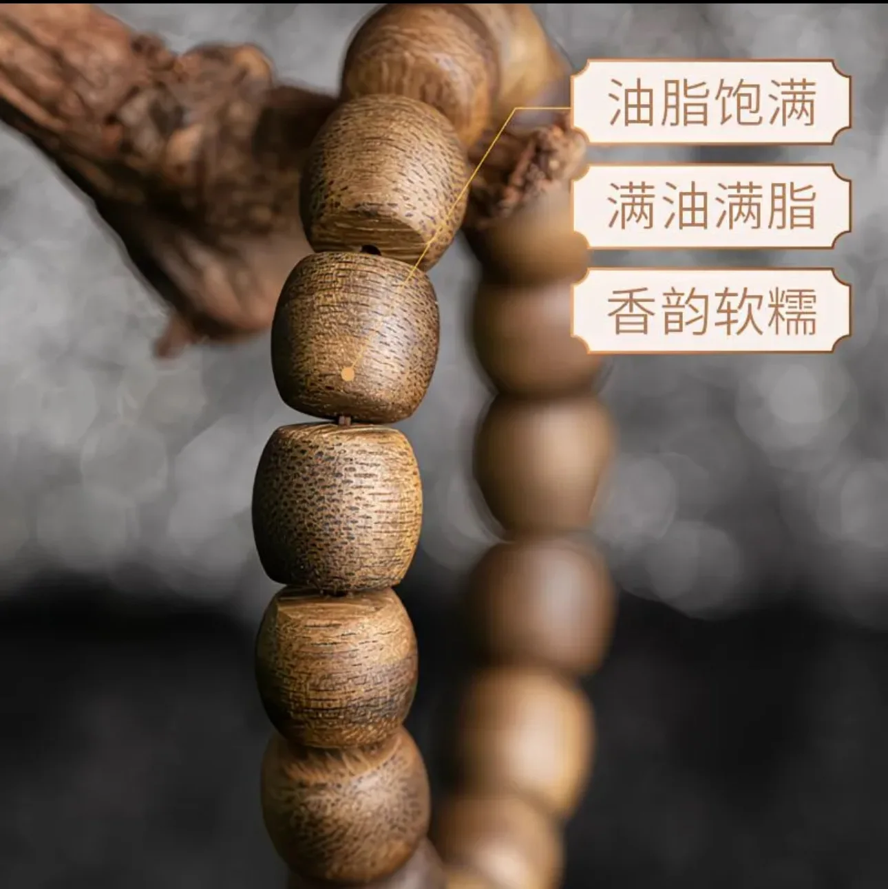 Natural Hainan Agarwood Nan Vintage 1.2 Barrel Beads Bracelet Unisex High Oil Prayer Beads Collectible Jewelry view 5