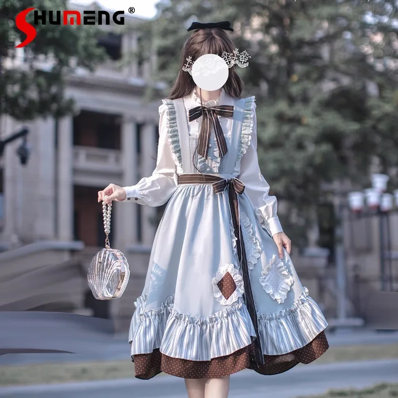 

2024 Autumn New Suit Japanese Rojita Fungus Lace White Shirts Slim Fit Clothes Lace Shoulder Strap Vest Dress Women's Clothing