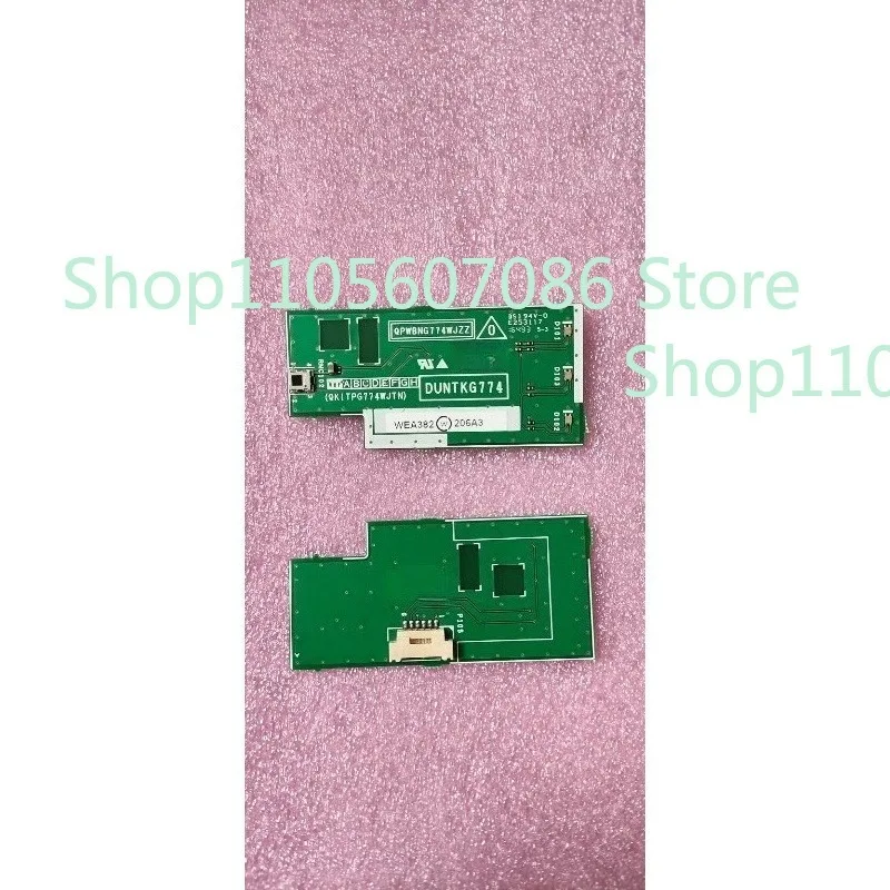 Compatible with The New LCD-60TX85A 70TX85A Remote Control Infrared Receiver Board DUNTKG774, Special Offer