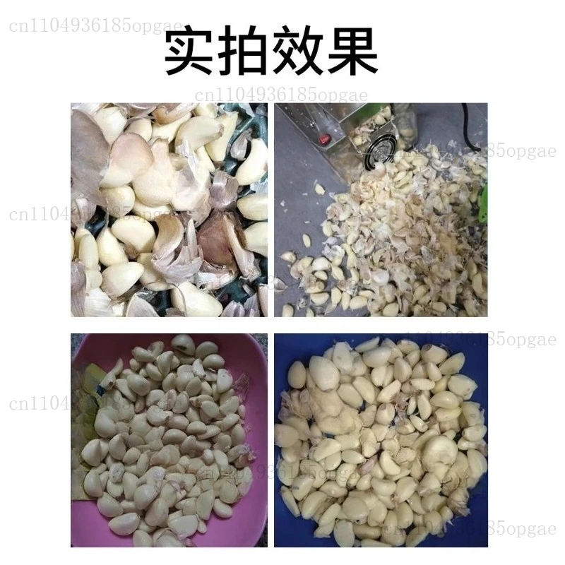 Garlic Peeler Garlic Peeling Machine Electric  Peeling Small  Peeling Automatic