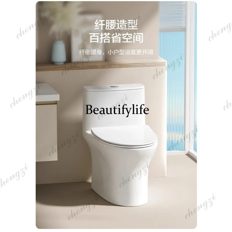 Bathroom super cyclone toilet water-saving toilet 143D