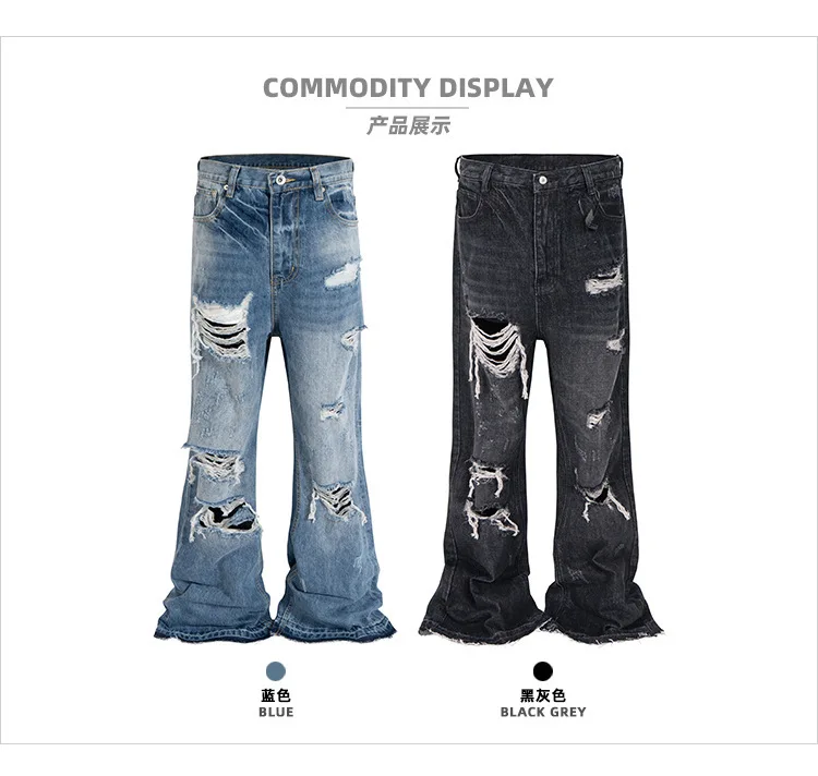 MIJKO Black Blue Tassel Jeans Men's and Women's Big Hole Pants Wide Leg Cat Beard Blue Jean Fashion 2025ss