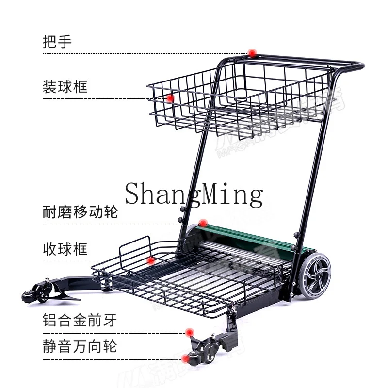 CL Slam Tennis Pickup Cart Tennis Pickup Automatic Cart Storage Artifact Coach #1