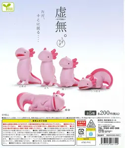 Gritos cápsula juguetes lindo nada axolotl criatura anfibia figurina mexico salamandro rosa escritorio adornos figura 12 Mejores gritos de ventas - №6