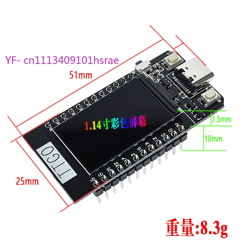 ESP32 WiFi Bluetooth Development Board 1.14 Inch LCD Display Control Mainboard