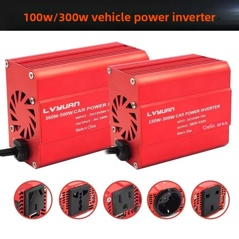 

Автомобильный инвертор с чистой синусоидой, 150 Вт/300 Вт, полная мощность - вилка ЕС/США/Австралии/Великобритании, портативный для кемпинга/фургона с воздушным охлаждением ​