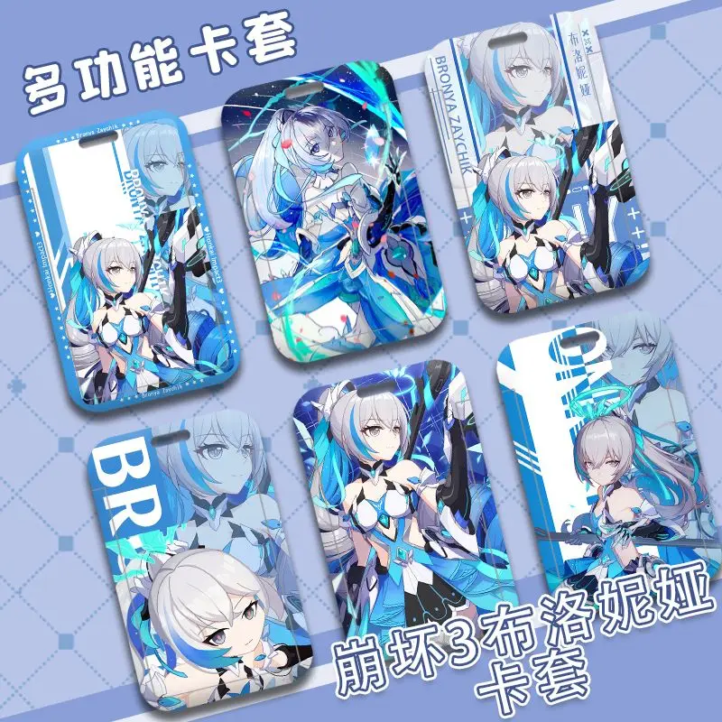 Honkai Impact 3 Bronya Student Card Cover Set Girl Bus Card Access Card Bank ID Holder Retractable Credit Card Protective Sleeve