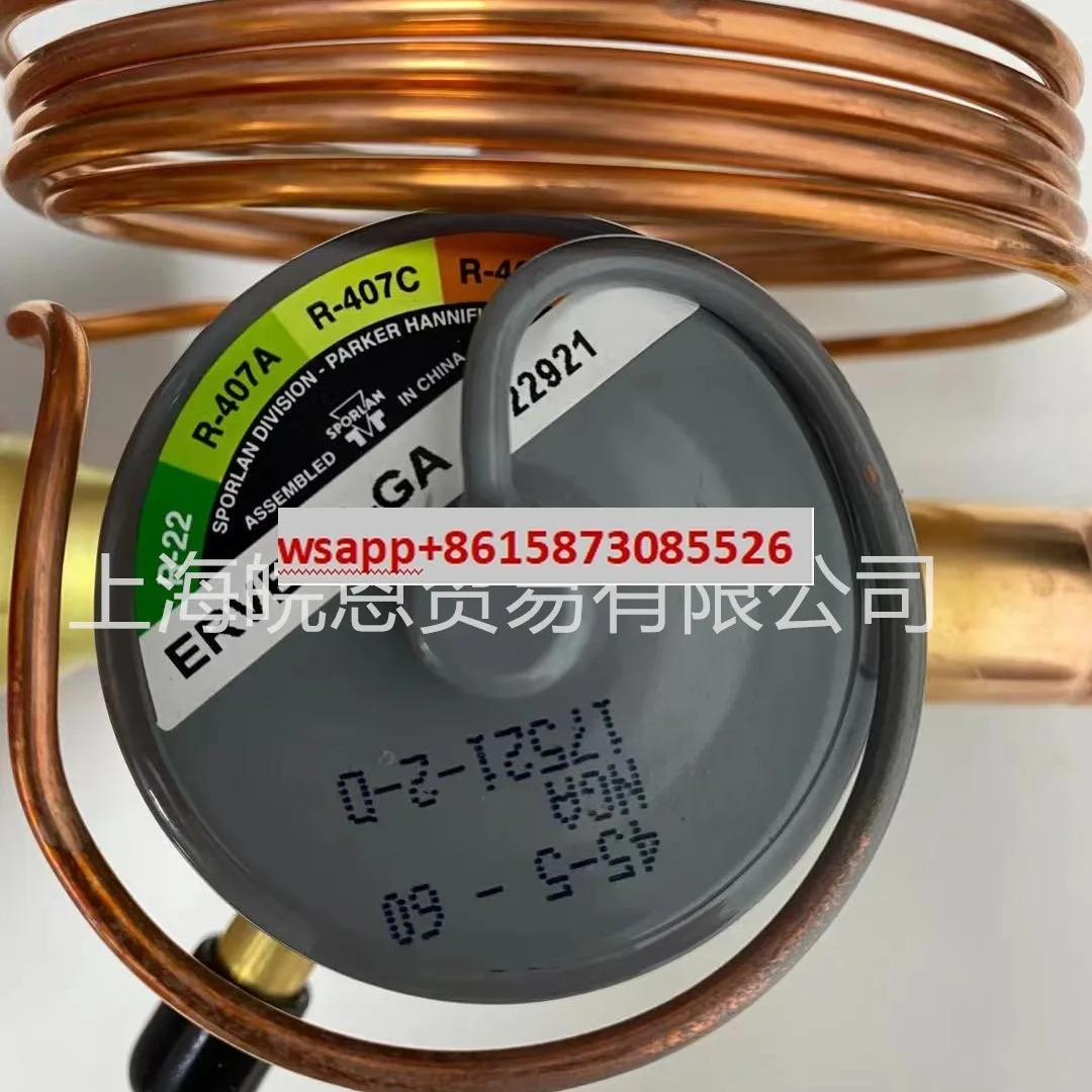 

Терморасширительный клапан SERVE-12-GA SERVE-5-GA SERVE-8-GA SERVE-10-GA