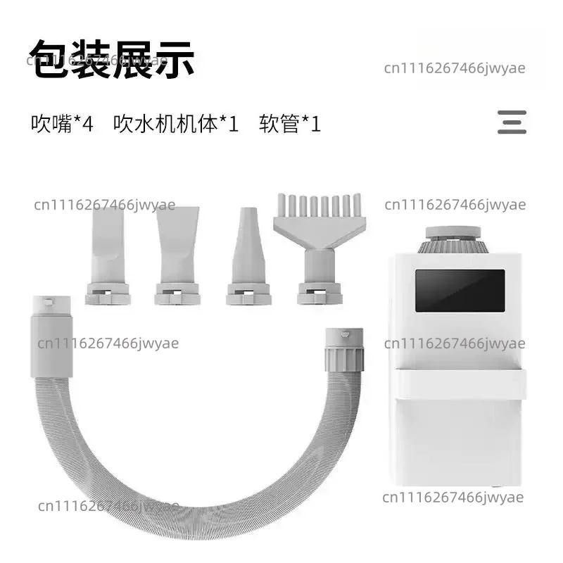 2000W Professional LED Pet Dog Dryer, Cat Hair Dryer, Hot Air Heater, Adjustable Hair Dryer, Powerful Hair Dryer