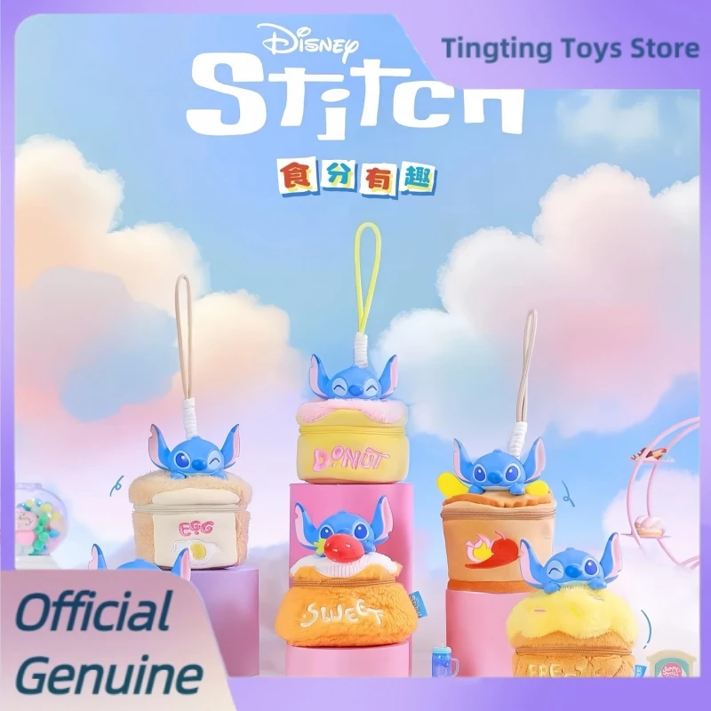 

Genuine Disney Stitch Flippin' Amazing Handbag Series Blind Box Dolls Cute Pendants Mysterious Box Friend Customized Gifts