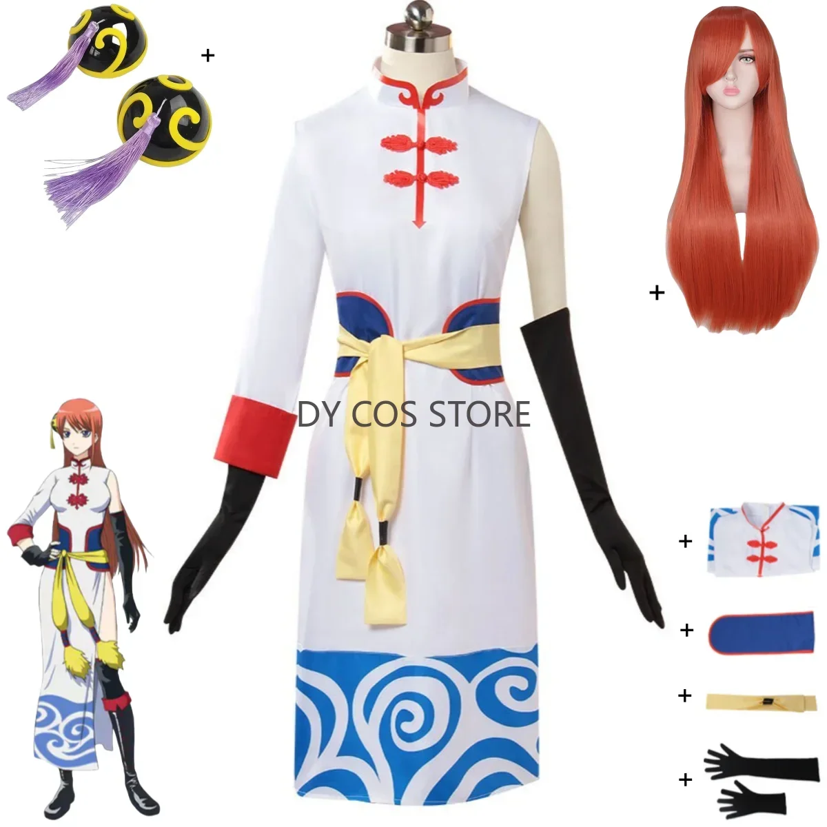 

Anime GINTAMA Kagura Cosplay Costume Leader Chinese Style White Cheongsam Dress Wig Headwear Woman Sexy Carnival Christmas Suit
