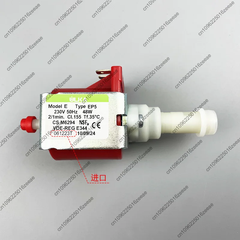 Suitable For Ulka E…