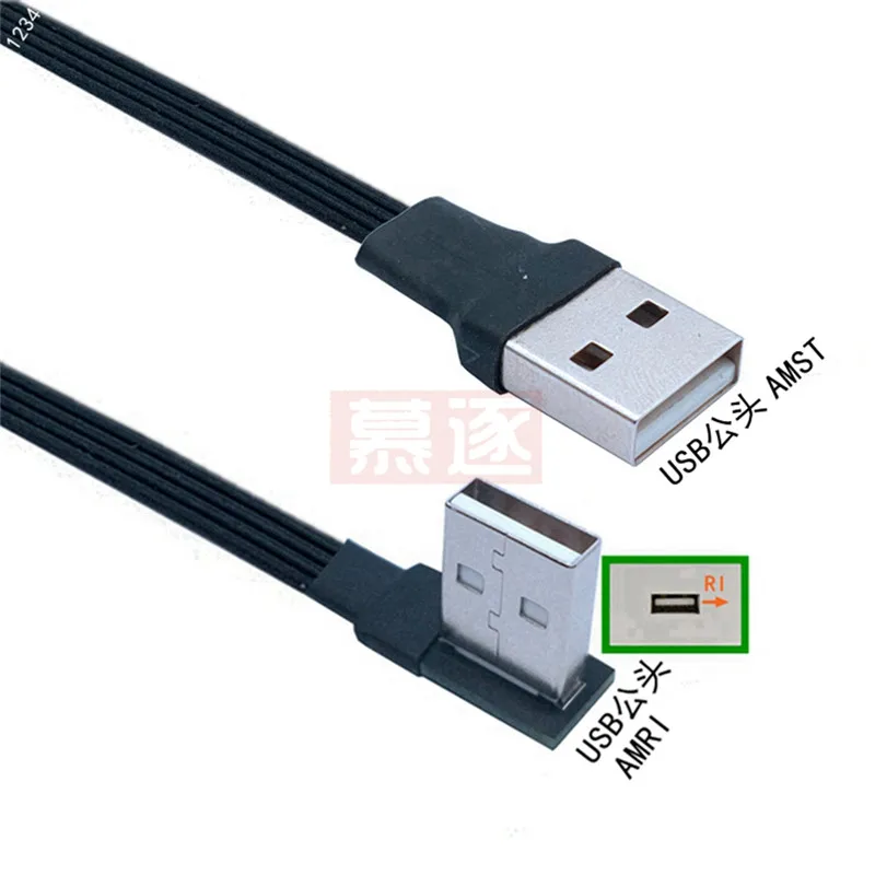 Super Flat Flexible USB 2.0 A Male to Male 90 Angle Extension Adapter Cable USB2.0 Male to Female Double Bend Extension Cable