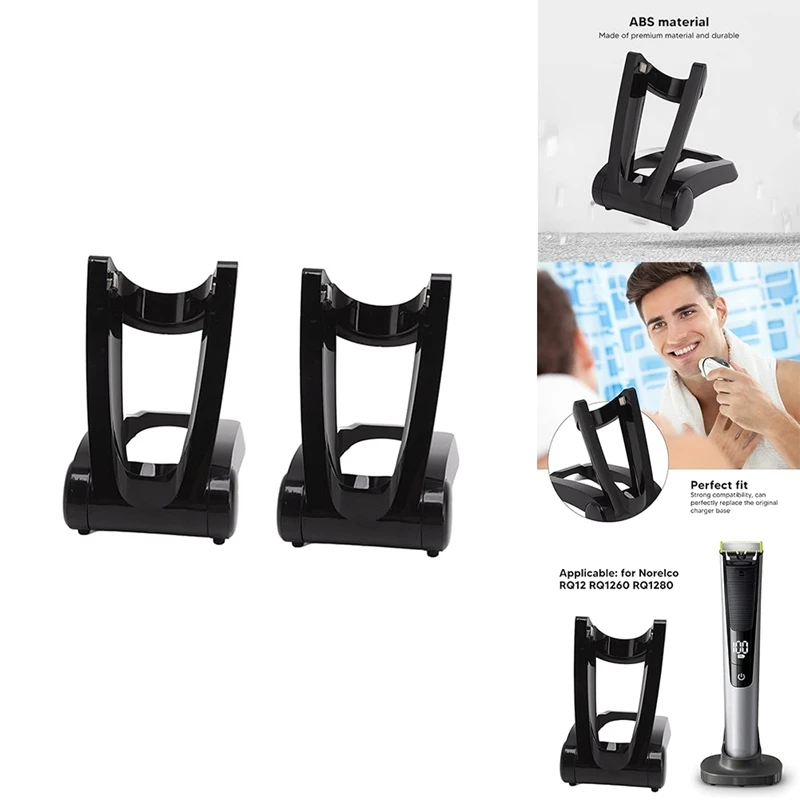 

Подходит для бритвы RQ12, зарядное устройство RQ1251/1250/1280/1260, Сменные аксессуары, складная подставка для бритвы, 1 упаковка