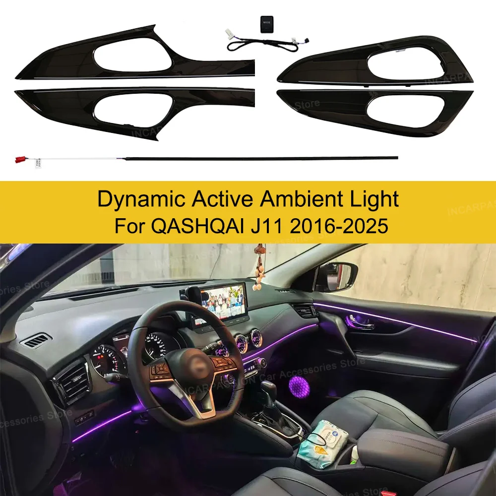 Dynamic Active Ambient Light For Nissan Qashqai J11 2016-2025 Ambient Light Car Accessoires Voiture Carbon Fiber Style