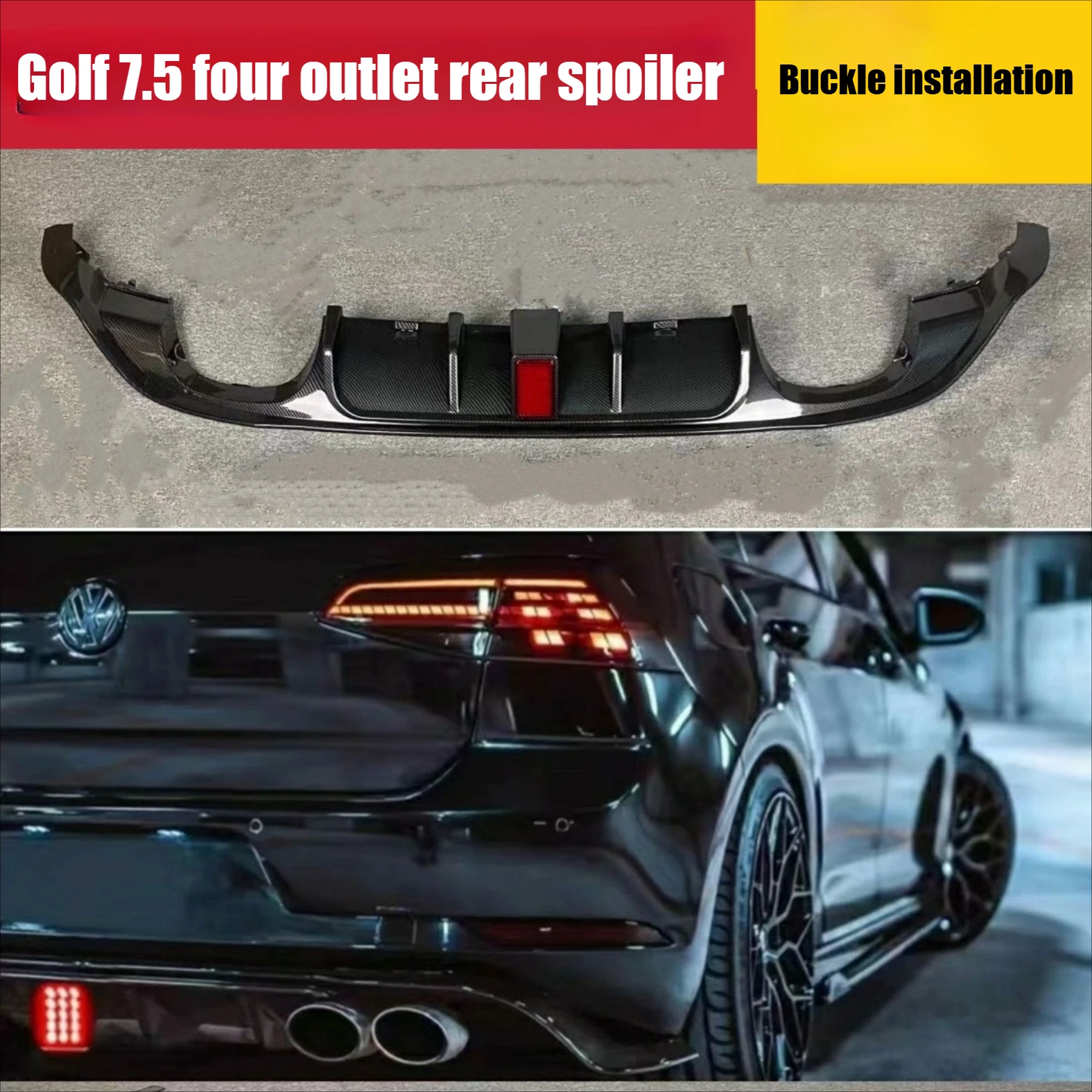 Suitable for 18-20 Volkswagen Golf 7.5 rear lip full range modified TCR four out rear lip with navigation rear spoiler