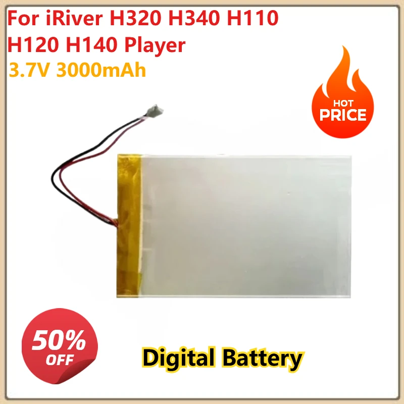 

Digital Batteries for iRiver H320 H340 H110 H120 H140 Player 3.7V 3000mAh Li-ion Battery