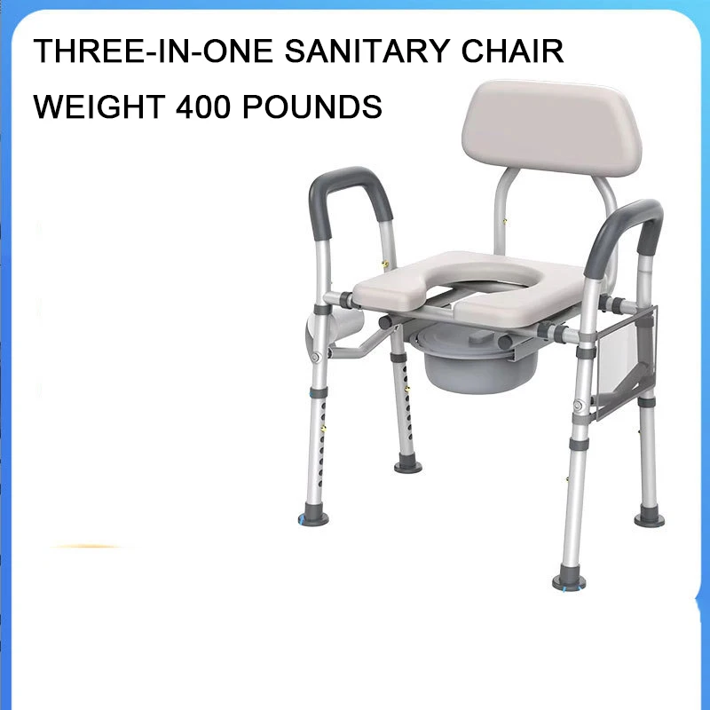 Factory direct high quality elderly use toilet seat for patient transfer with handle lift toilet chair