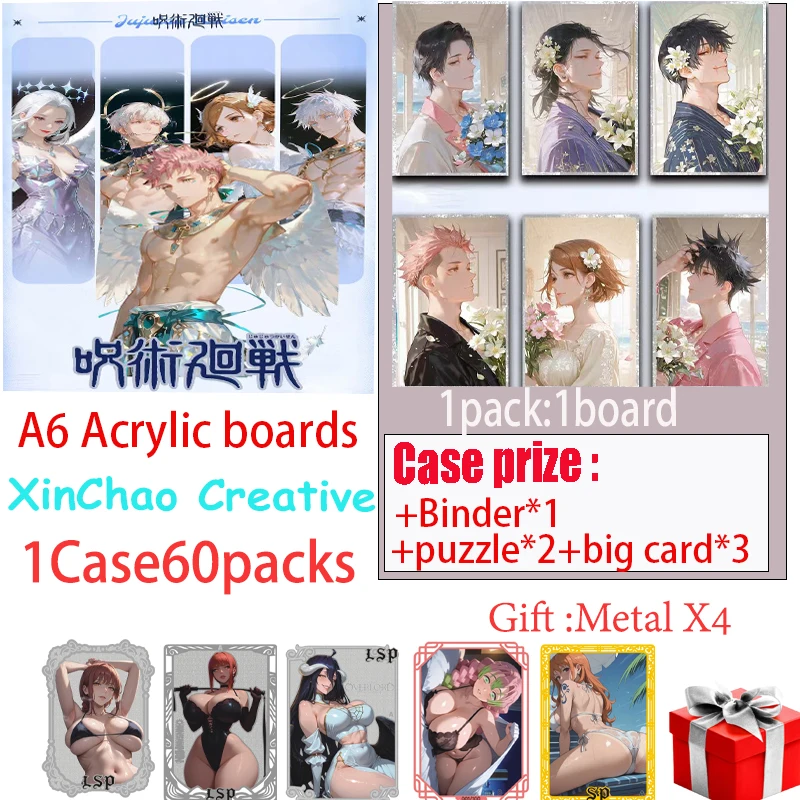 

2025 Последние доски XinChao JJK 2 Arcylic A6 Jujutsu Kaisen, коллекционные карточки Gojo Satoru Doujin, детская коллекция хобби, игрушки и подарки