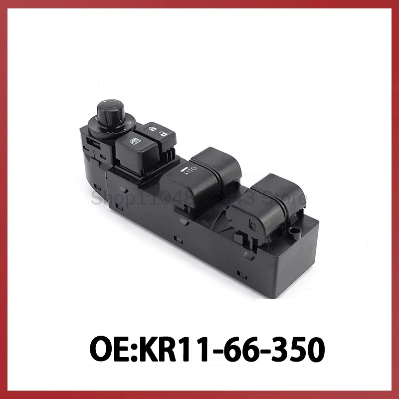 

KR11-66-350 подходит для главного переключателя стеклоподъемника MAZDA CX5.