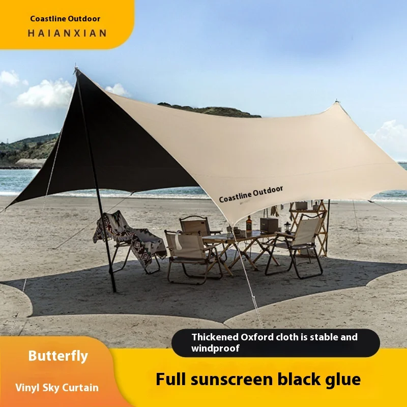 Black Vinyl Sunshade Tent Outdoor Camping Canopy Table and Chair Set Butterfly Camping Sunscreen UV Protector