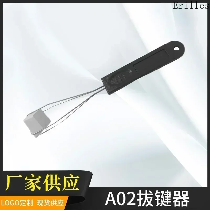 Key Switch Puller Keycaps Puller Unloading Wire Switch Mechanical Keyboard Removal Tool Replacement Mechanical Keyboard