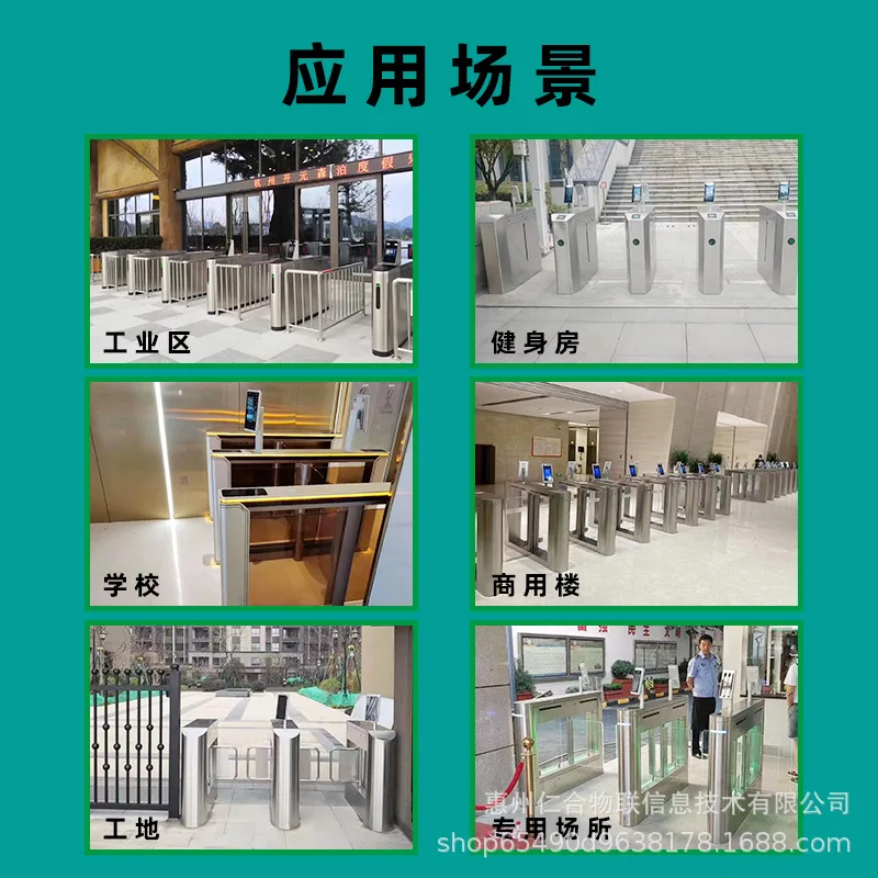 Customized Face Recognition Thermal Imaging Intelligent Pedestrian Gate Construction Site Tripod Turnstile Intelligent Gate RFID