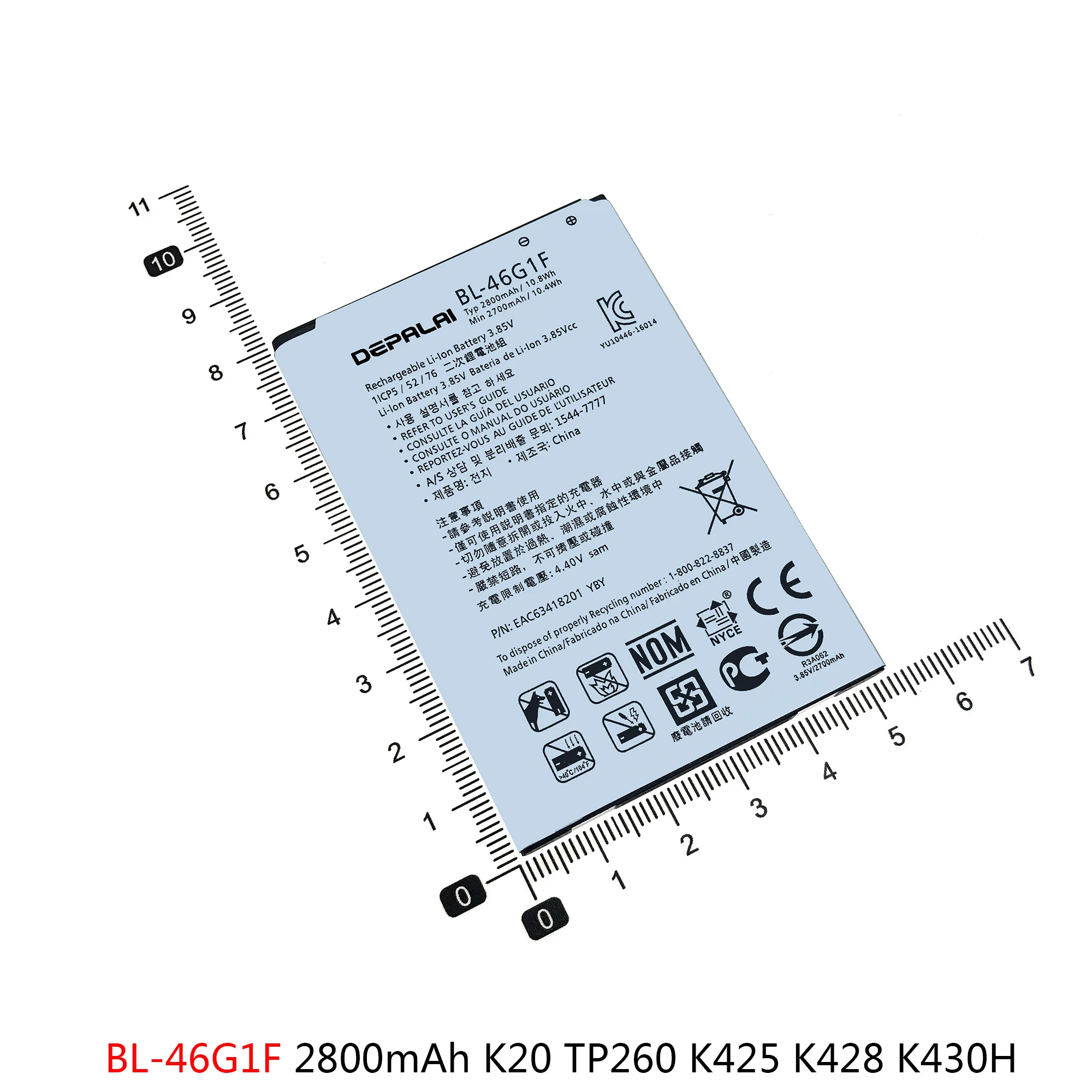 BL-45F1F BL-46G1F Battery For LG k8 K4 K3 M160 Aristo MS210 X230K X240K K20 TP260 K425 K428 K430H K10 K20Plus Batteries