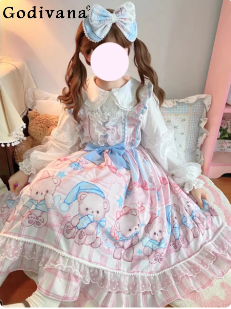 

Spring Autumn New Large Size Lolita Sweet JSK Suspender Dresses High Waist A-line Princess Dress White Long Sleeve Shirt Sets