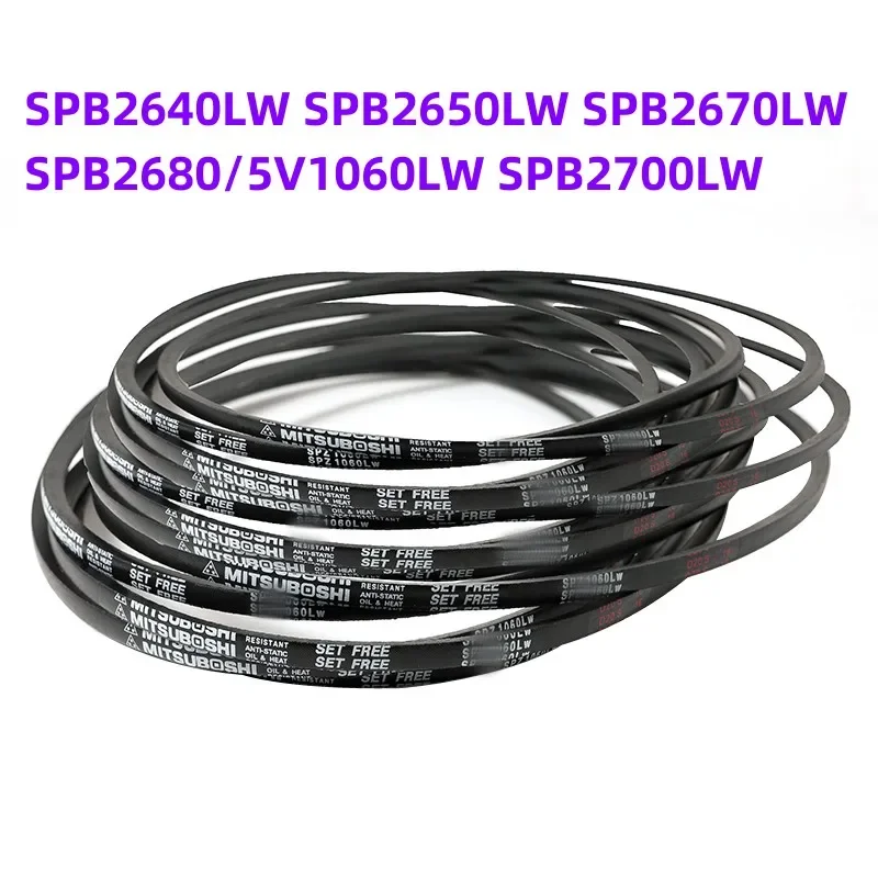 SPB2640 SPB2650 SPB2670 SPB2680/5V1060 SPB2700LW MITSUBOSHI Triangle Belt for Industrial High Speed Oil proof Transmission Belt