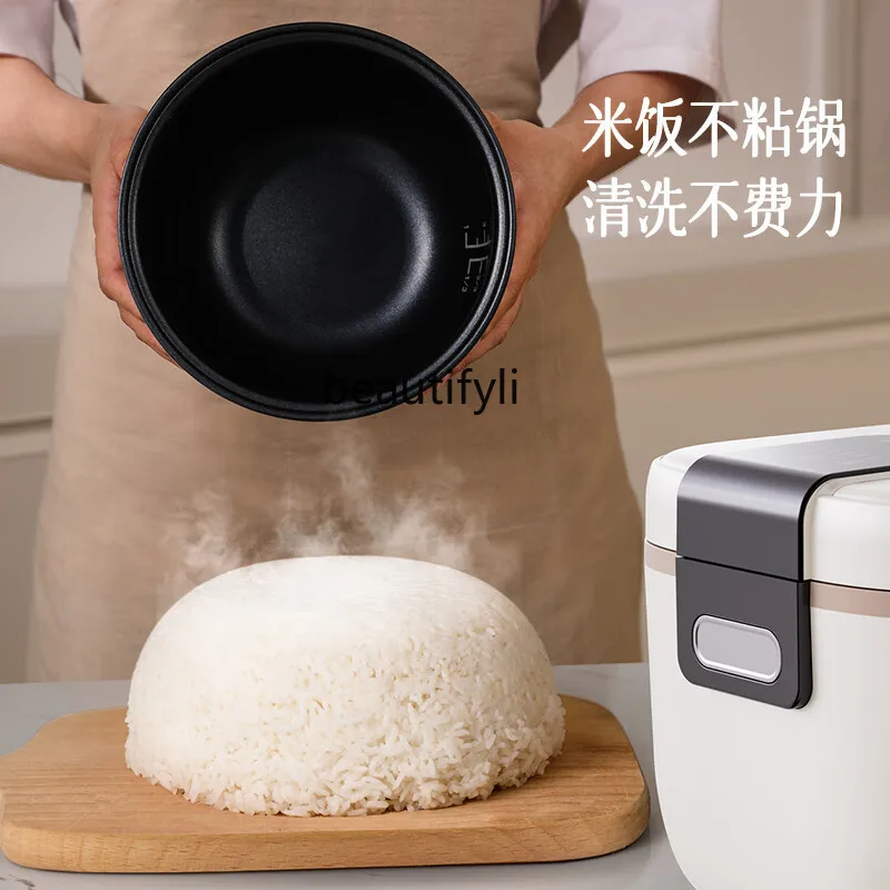 Rice cooker, household smart, multi-functional non-stick rice pot