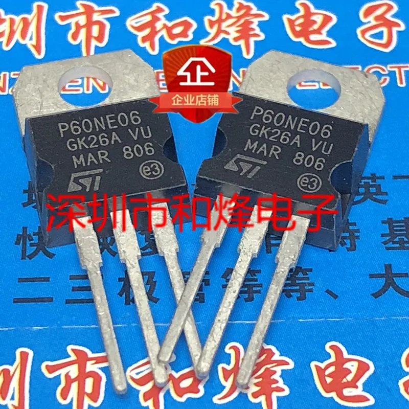 Original 6PCS/lot P60NE06 STP60NE06  TO-220 Voltage regulator integrated circuit In stock