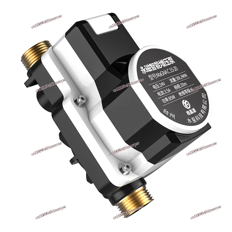 

Booster Pump Tap Water Household DC Small Silent Booster Heater Solar 24V Water Pressure Pressurized Water Pump