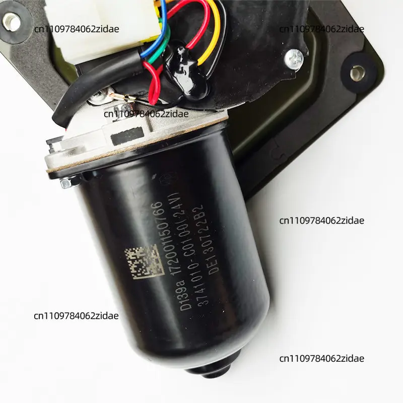 For Truck Windshield Wiper Motor Replacement Parts for Dongfeng Kinland Kinrun Hercules Windscreen Washer Motor