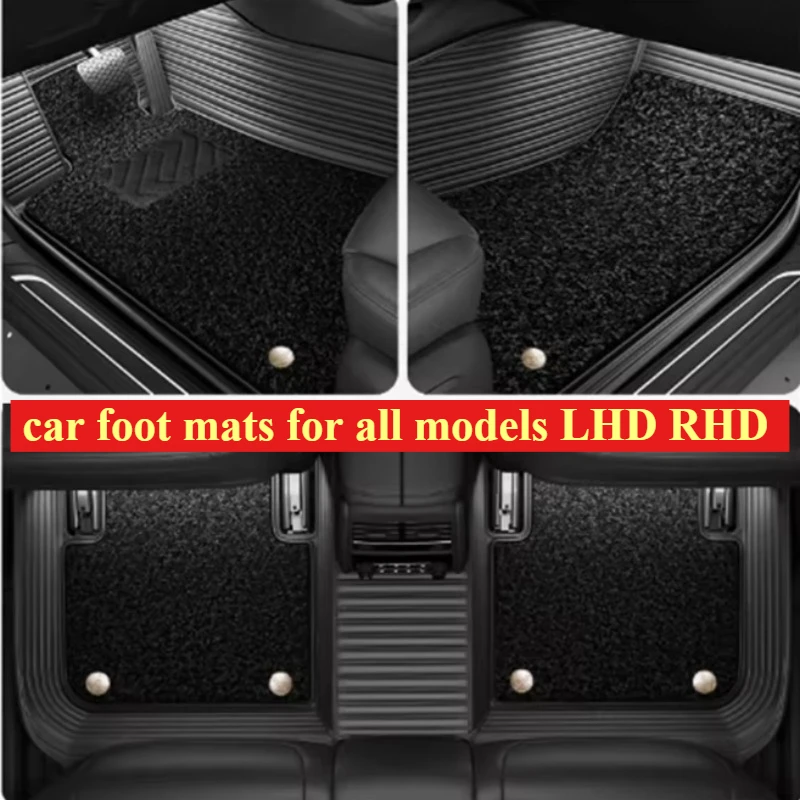 

Customcar specific foot mats, double layered carpets for all models LHD RHD 2000-2025-2026 new starry sky carpet accessories