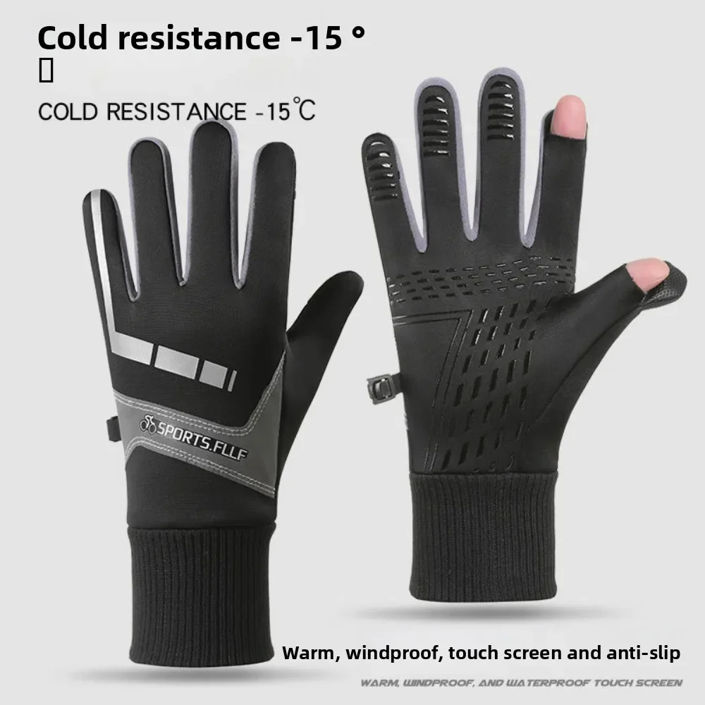 Autumn Winter Thermal Gloves Flip Top Touchscreen Water Repellent Non Slip Full Finger Outdoor Sports Cycling Warm