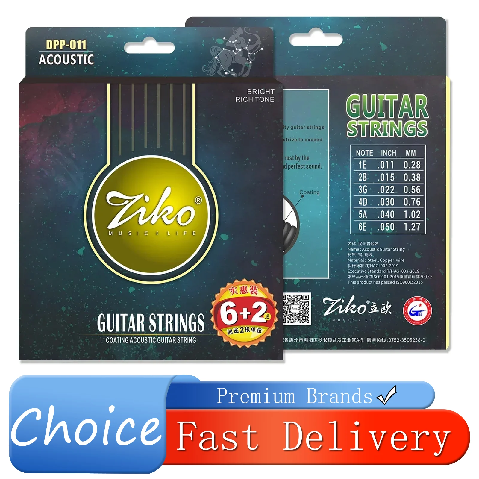 Ziko Acoustic Guita…