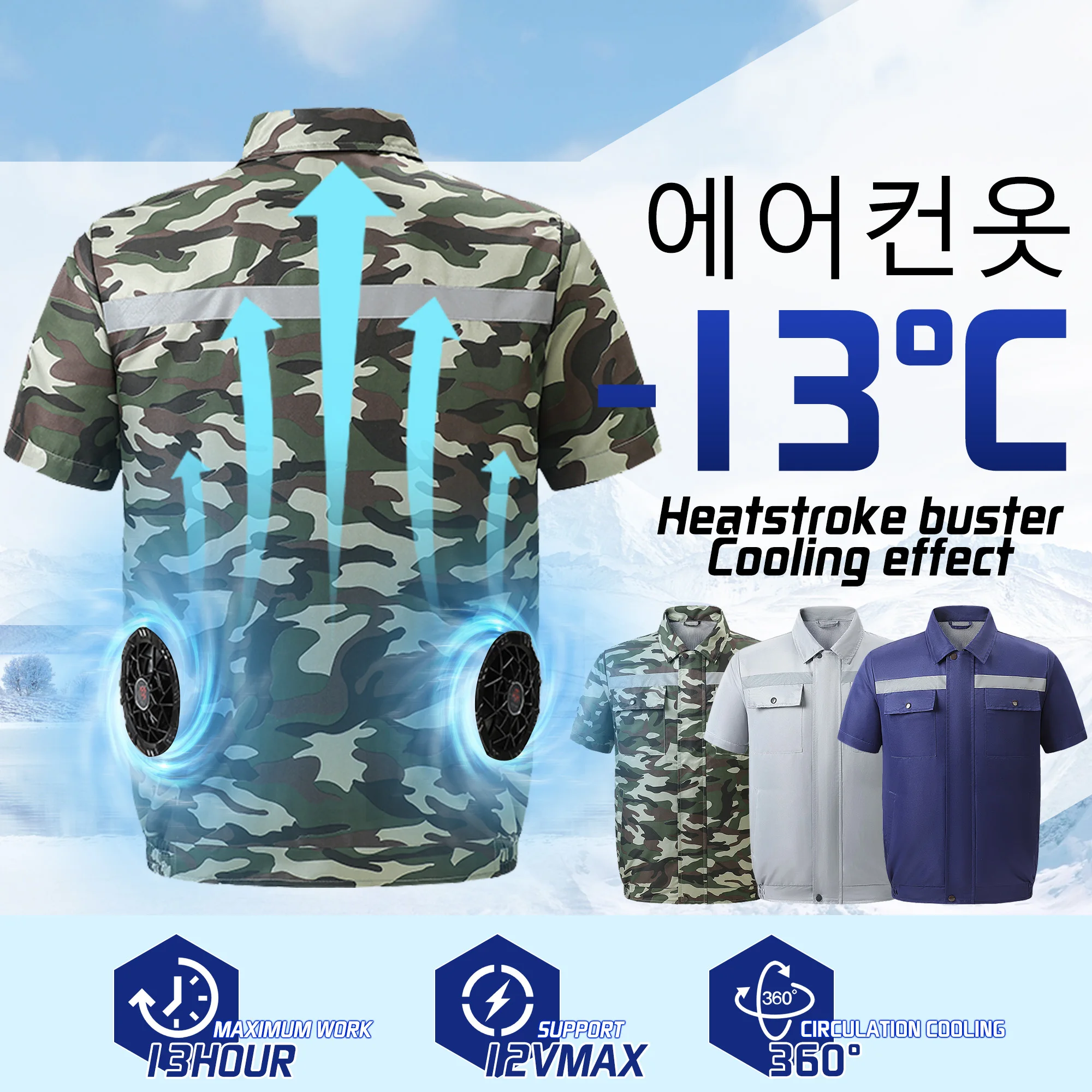 

Fan Vest Cool Vest Clothes Camping USB Charging Air Conditioning Clothes Cooling Vest High Temperature Work Fishing Overall