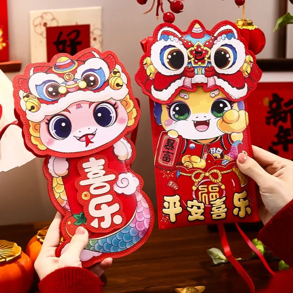 Sobre rojo de cuero con diseño de serpiente china, bendición tradicional, Año Nuevo de 2025, bolsillo para dinero, Hongbao, lindos paquetes rojos de buena suerte